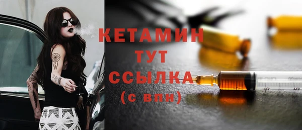 Альфа ПВП Балабаново