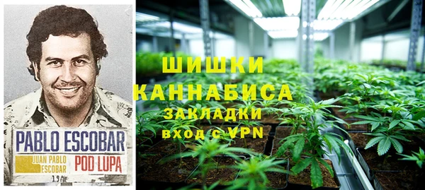 кокс Армянск