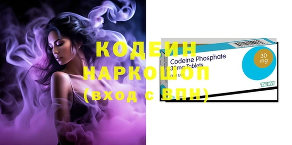 дживик Аркадак