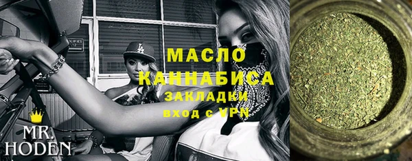 Альфа ПВП Балабаново