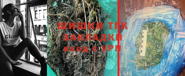 бутират Баксан