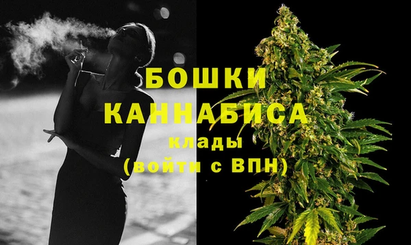 бутират Баксан