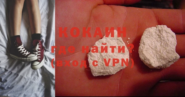 бутират Баксан