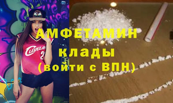 кокс Армянск