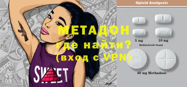 дживик Аркадак