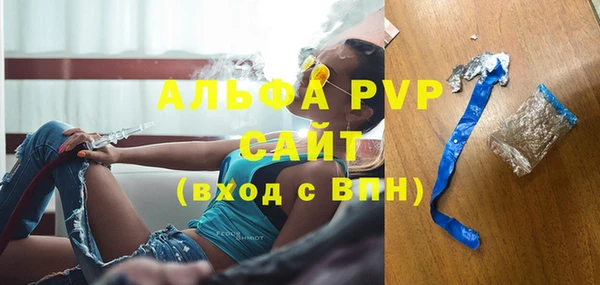 кокаин колумбия Балахна