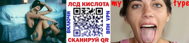 Марки 25I-NBOMe 1,5мг  Купить где  Теберда 